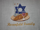 Challah Cover with your family name