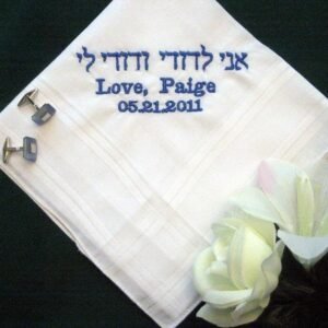 decorative stitched handkerchief
