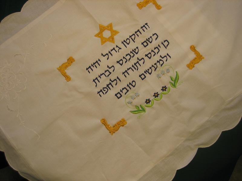 expert embroidery craftsmanship